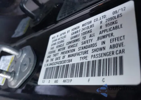 2013 Acura Tsx 2.4 из США, поврежденный, VIN JH4CU2F42DC001564